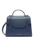 Main View - Click To Enlarge - STRATHBERRY - 'Allegro Midi' leather satchel
