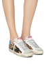 Figure View - Click To Enlarge - GOLDEN GOOSE - 'Superstar' leopard print panelled sneakers