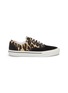 Main View - Click To Enlarge - BURBERRY - 'Wilson' suede panel leopard print canvas skate sneakers
