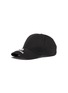 Main View - Click To Enlarge - BALENCIAGA - BB logo embroidered visor baseball cap