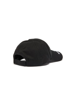Figure View - Click To Enlarge - BALENCIAGA - BB logo embroidered visor baseball cap