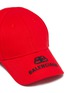 Detail View - Click To Enlarge - BALENCIAGA - BB logo embroidered visor baseball cap