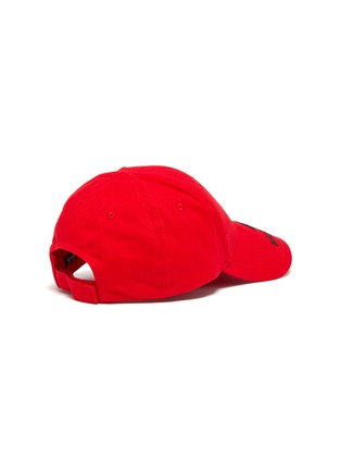 Back View - Click To Enlarge - BALENCIAGA - BB logo embroidered visor baseball cap