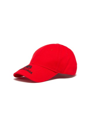 Main View - Click To Enlarge - BALENCIAGA - BB logo embroidered visor baseball cap