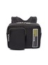 Main View - Click To Enlarge - PRADA - Logo patch pocket front mini backpack
