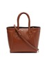 Main View - Click To Enlarge - MÉTIER - 'Perriand' leather medium tote