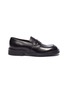 Main View - Click To Enlarge - PRADA - Leather penny loafers