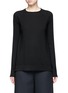 Main View - Click To Enlarge - THE ROW - 'Heba' Merino wool-cashmere sweater