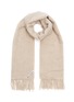 Main View - Click To Enlarge - ACNE STUDIOS - Fringe wool scarf