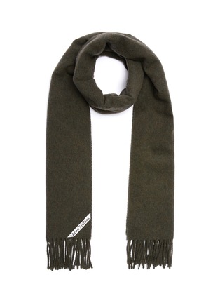 Main View - Click To Enlarge - ACNE STUDIOS - Fringe wool scarf