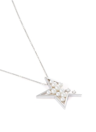  - TASAKI - 'Abstract Star' diamond freshwater pearl 18k white gold pendant necklace