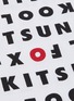  - MAISON KITSUNÉ - 'Kool Fox' logo print T-shirt