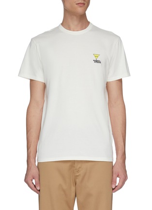 Main View - Click To Enlarge - MAISON KITSUNÉ - 'Triangle Fox' logo appliqué T-shirt