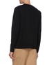 Back View - Click To Enlarge - MAISON KITSUNÉ - Wavy logo jacquard sweater