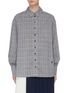 Main View - Click To Enlarge - MIJEONG PARK - Patch pocket check plaid oversized shirt