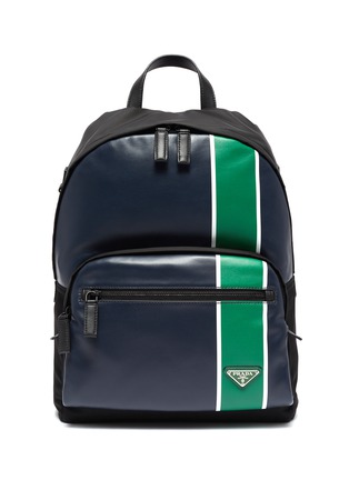 Main View - Click To Enlarge - PRADA - Stripe leather backpack