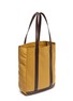 TRUNK - 'Open' leather trim canvas tote