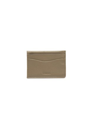Main View - Click To Enlarge - TRUNK - Leather card holder
