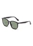 Main View - Click To Enlarge - RAY-BAN - 'Propionate' hexagonal frame acetate sunglasses