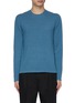 Main View - Click To Enlarge - VINCE - Cashmere crew neck sweater