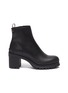 Main View - Click To Enlarge - PRADA - Leather platform ankle boots