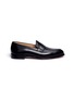 Main View - Click To Enlarge - FOSTER & SON - 'Monet' leather penny loafers