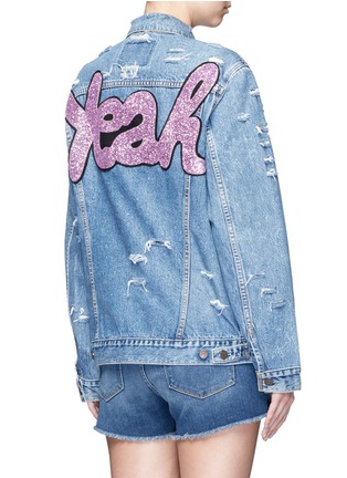 Back View - Click To Enlarge - FORTE COUTURE - 'Yeah' glitter slogan appliqué denim jacket