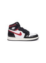 kids nike jordan 1