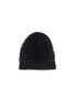 Main View - Click To Enlarge - BERNSTOCK SPEIRS - Tulle wool chunky knit beanie