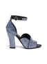 Main View - Click To Enlarge - PRADA - Strass embellished suede sandals