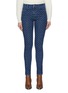 Main View - Click To Enlarge - STELLA MCCARTNEY - Monogram print skinny jeans