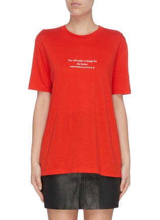 Main View - Click To Enlarge - STELLA MCCARTNEY - 'Fortune Cookie Change' slogan print T-shirt