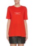 Main View - Click To Enlarge - STELLA MCCARTNEY - 'Fortune Cookie Change' slogan print T-shirt
