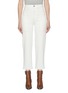 Main View - Click To Enlarge - STELLA MCCARTNEY - Contrast topstitching wide leg jeans