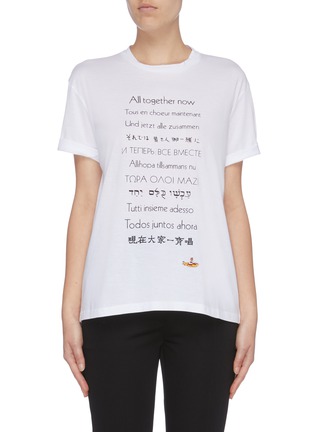 Main View - Click To Enlarge - STELLA MCCARTNEY - 'All Together Now' slogan print organic cotton T-shirt