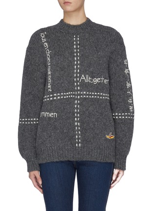 Main View - Click To Enlarge - STELLA MCCARTNEY - 'All Together' slogan embroidered sweater