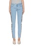 Main View - Click To Enlarge - STELLA MCCARTNEY - Logo stripe outseam jeans