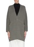 Main View - Click To Enlarge - OYUNA - 'Juni' cashmere wool blend open cardigan