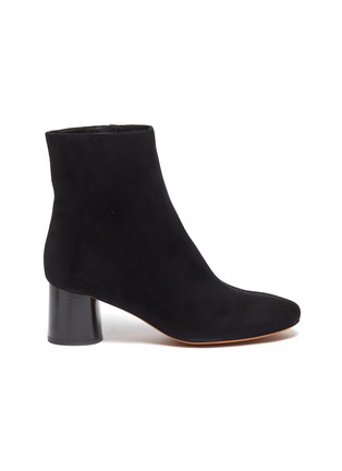 Main View - Click To Enlarge - VINCE - 'Tasha' suede ankle boots