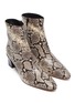 Detail View - Click To Enlarge - VINCE - 'Lanica' snake-embossed leather ankle boots
