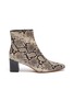 Main View - Click To Enlarge - VINCE - 'Lanica' snake-embossed leather ankle boots