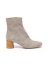 Main View - Click To Enlarge - VINCE - 'Tasha' wooden heel suede ankle boots