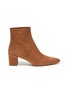 Main View - Click To Enlarge - VINCE - 'Lanica' suede ankle boots