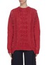 Main View - Click To Enlarge - STELLA MCCARTNEY - Fringed cable knit sweater