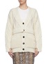 Main View - Click To Enlarge - VICTORIA BECKHAM - Panelled wool mix knit oversized cardigan