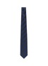 Figure View - Click To Enlarge - STEFANOBIGI MILANO - 'Arno' stripe silk-wool tie