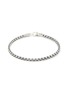 Main View - Click To Enlarge - TOM WOOD - 'Venetian' silver chain bracelet – Size M