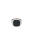 Main View - Click To Enlarge - TOM WOOD - 'Cushion Green Marble' silver signet ring – Size 54