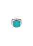 Main View - Click To Enlarge - TOM WOOD - 'Cushion Turquoise' silver signet ring – Size 56