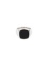 Main View - Click To Enlarge - TOM WOOD - 'Cushion Onyx' silver signet ring – Size 56